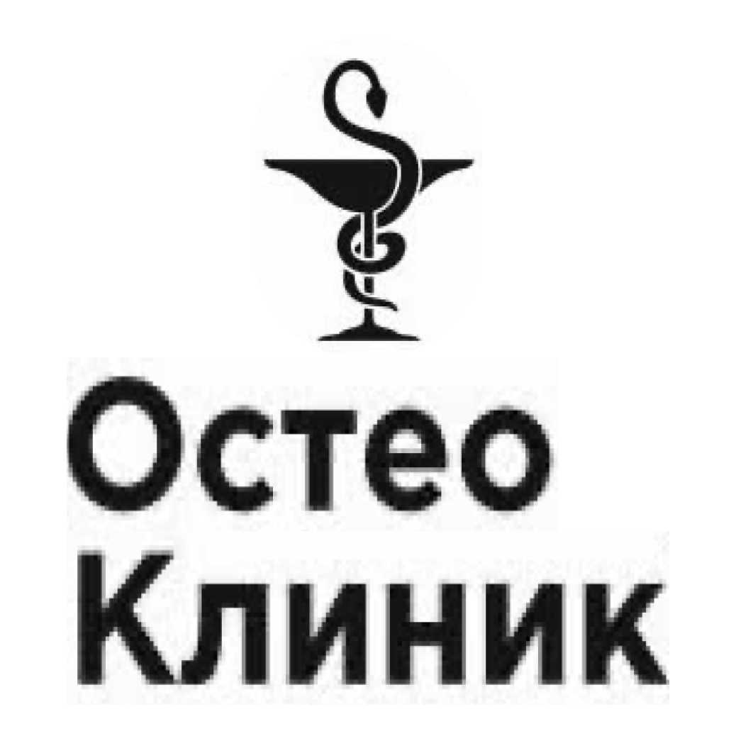 Хирургия от 12р в "ОстеоКлиник" в Бресте